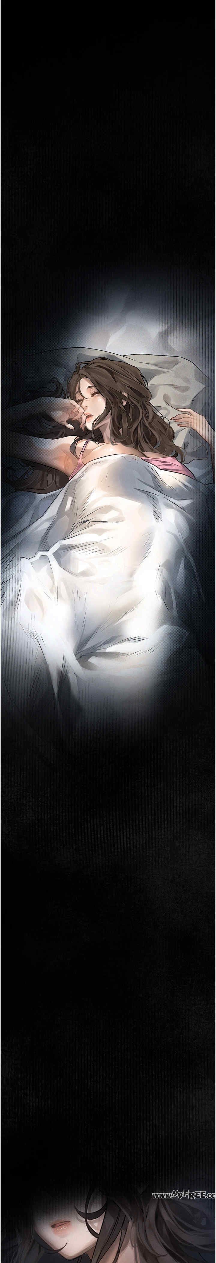 堕落物语2 第2章 - 第34页