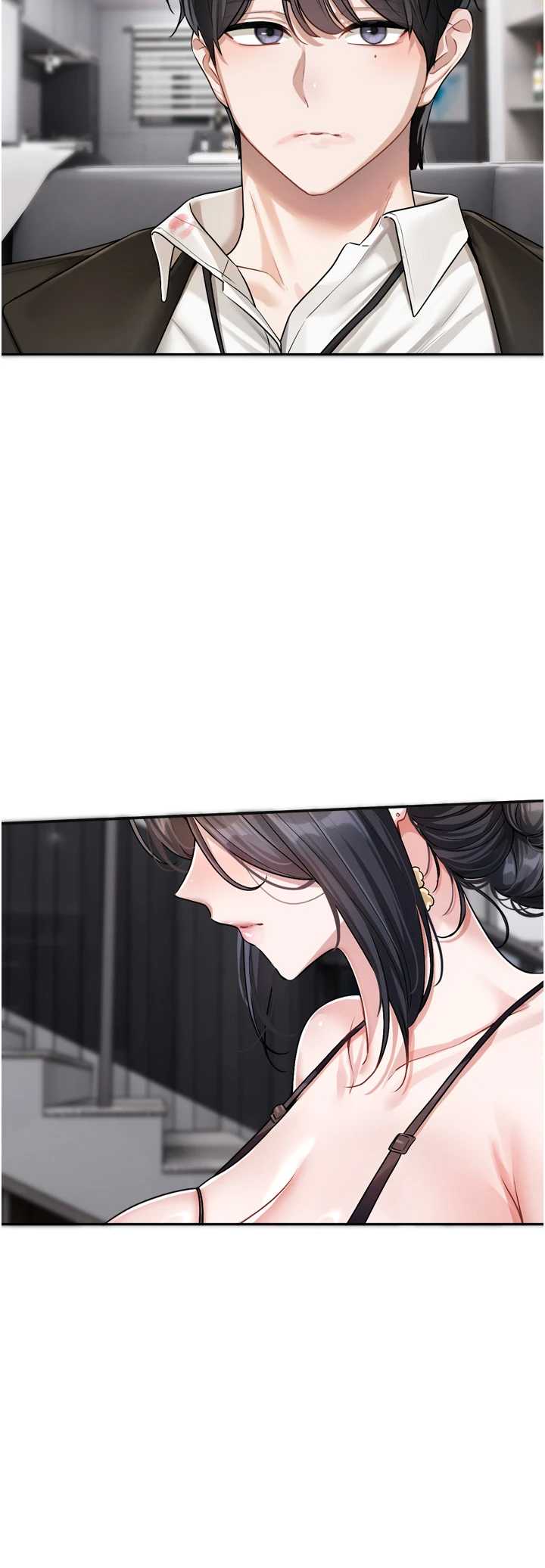 恋爱版本更新中 第19章 - 第6页