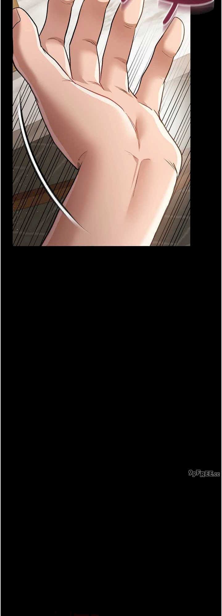 借妻条约 第20章 妳總是激起我的征服慾 - 第40页