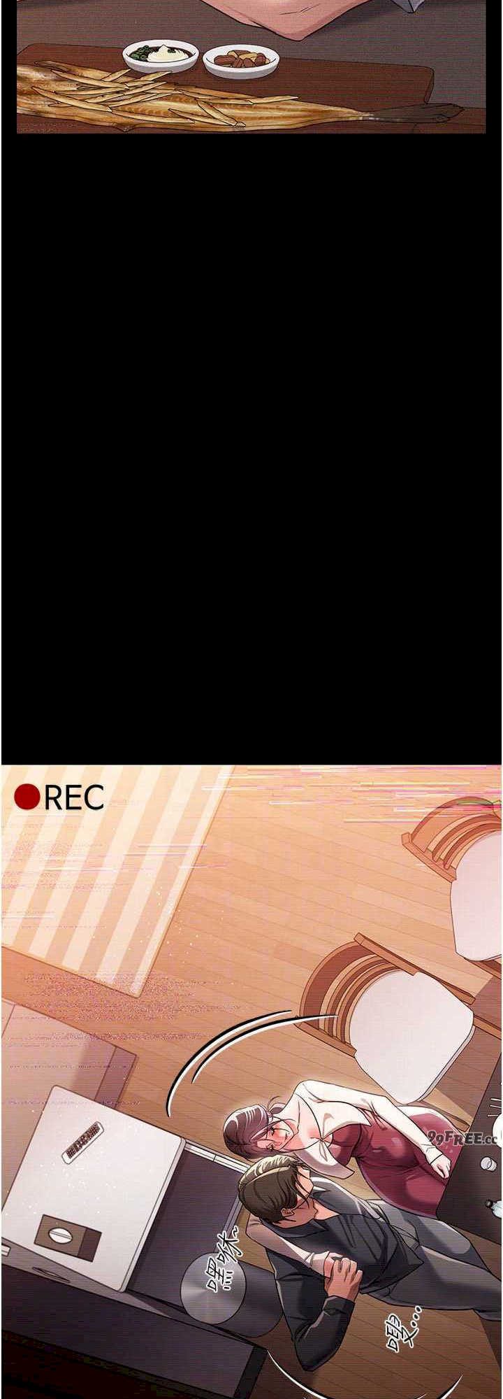 借妻条约 第30章 秀色可餐的天生名器 - 第8页