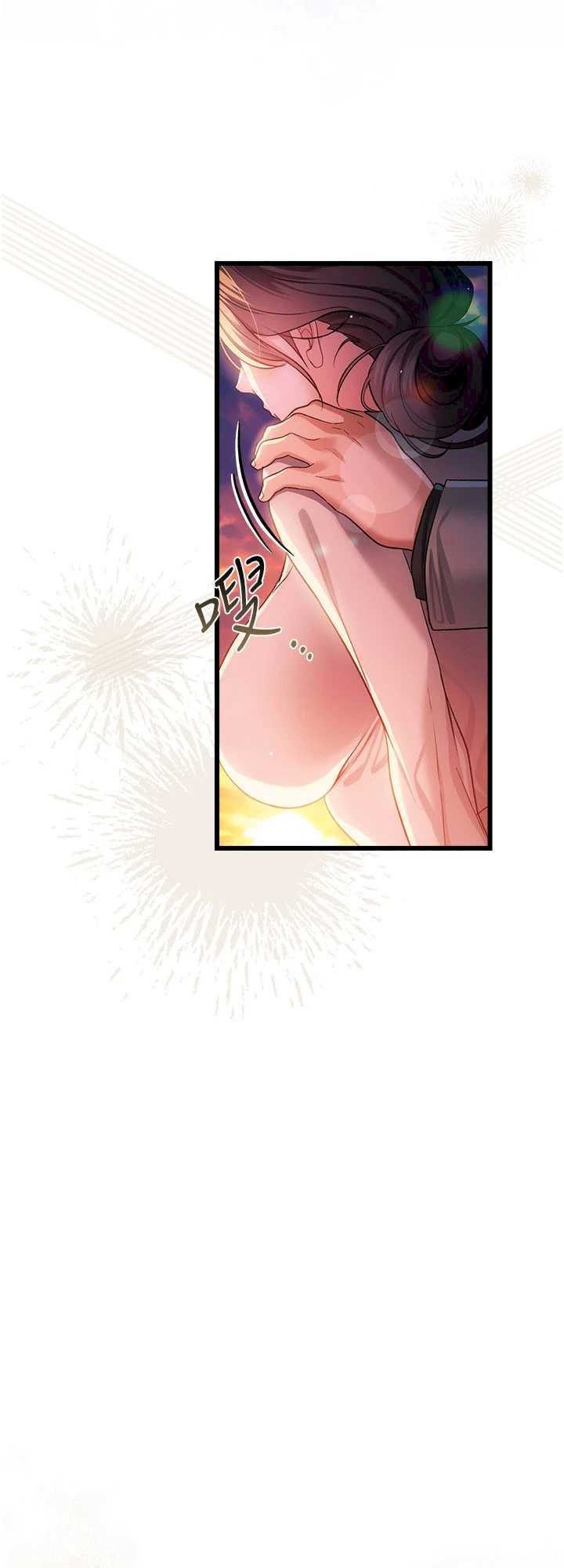 借妻条约 第37章 接下來就是喬俐了 - 第3页