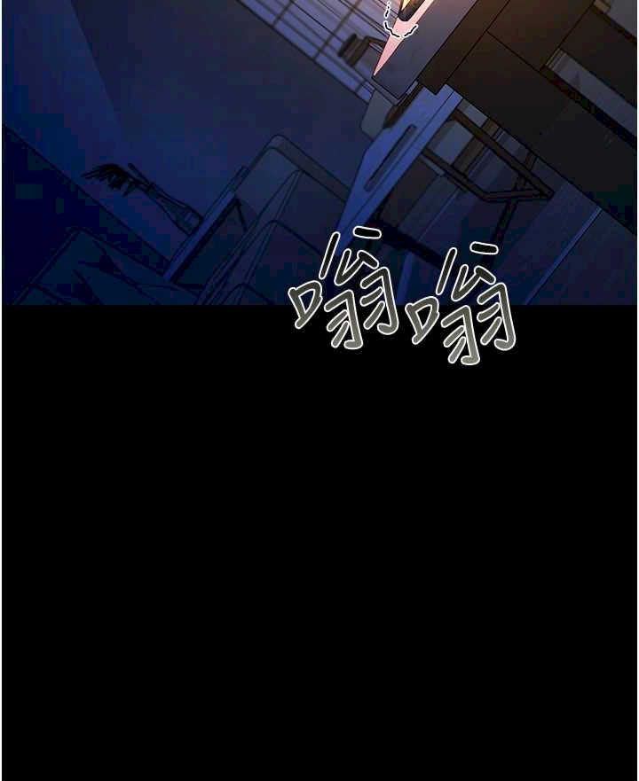 借妻条约 第47章 相聚的兩對夫妻 - 第14页