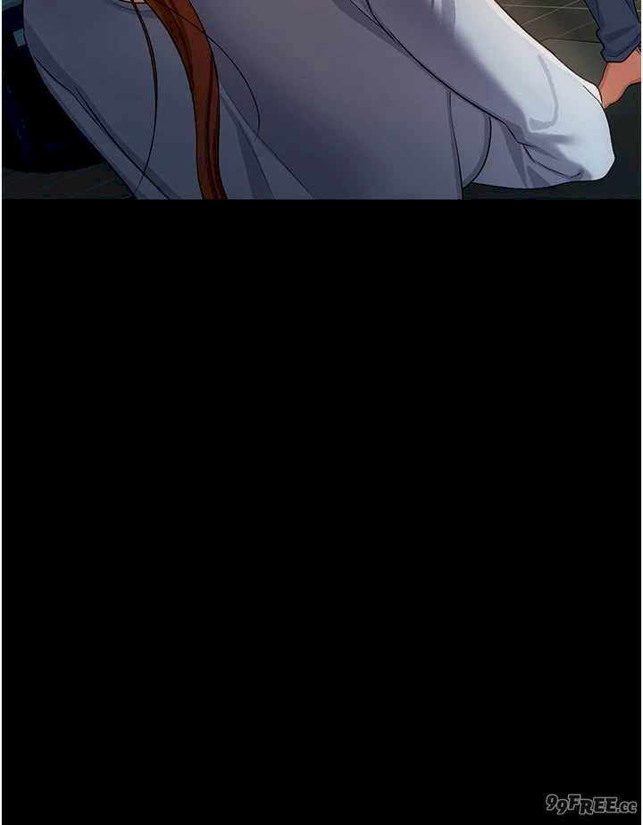 借妻条约 第47章 相聚的兩對夫妻 - 第23页