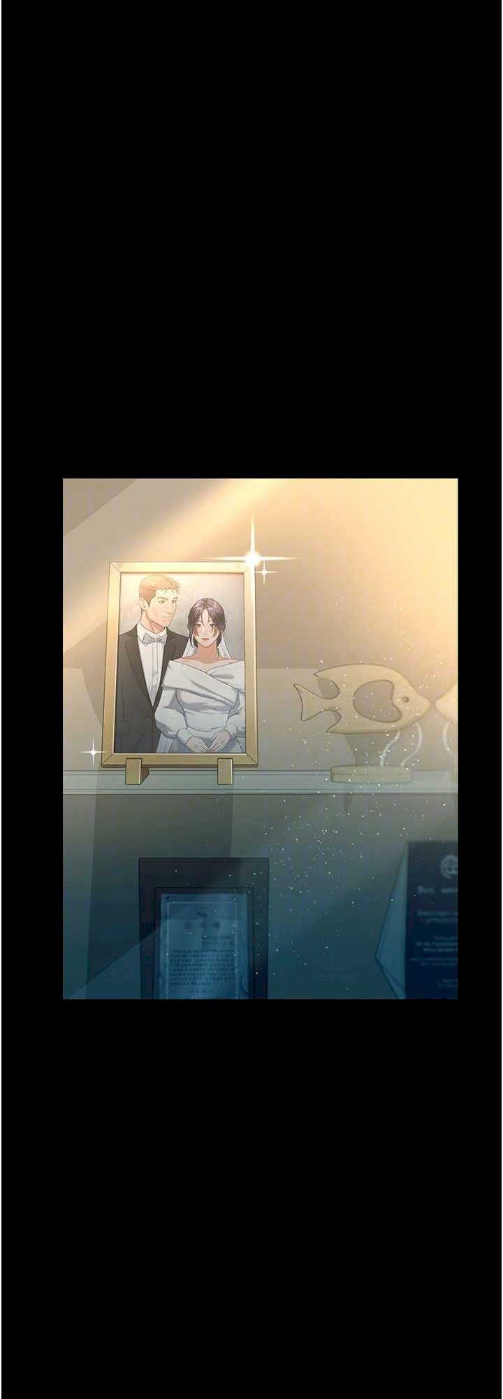 借妻条约 第5章 我來填滿妳吧 - 第16页