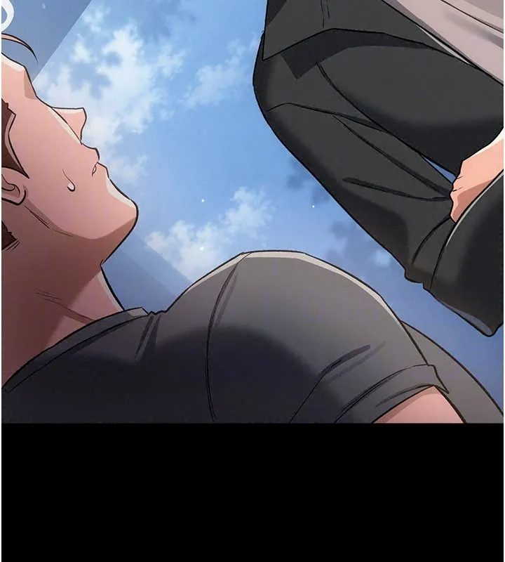 借妻条约 第64话 引狼入室 - 第37页