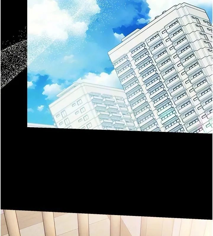 借妻条约 第64话 引狼入室 - 第49页