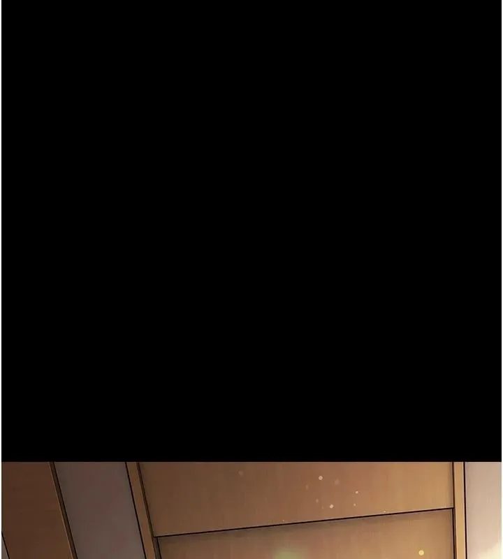 借妻条约 第64话 引狼入室 - 第56页