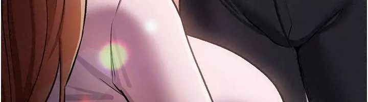 借妻条约 第64话 引狼入室 - 第73页