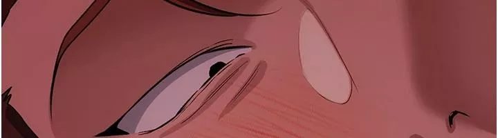 借妻条约 第64话 引狼入室 - 第174页