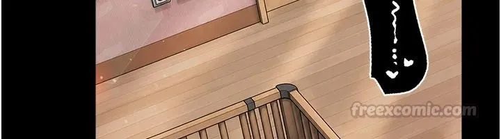 借妻条约 第64话 引狼入室 - 第194页